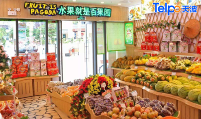 智能升級，鮮果生香 生鮮水果店如何借力智能收銀系統實現增效降本